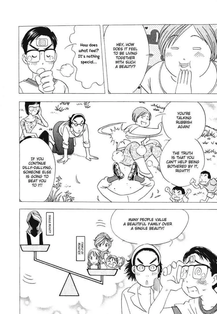Orange Yane no Chiisana Ie Chapter 12 20